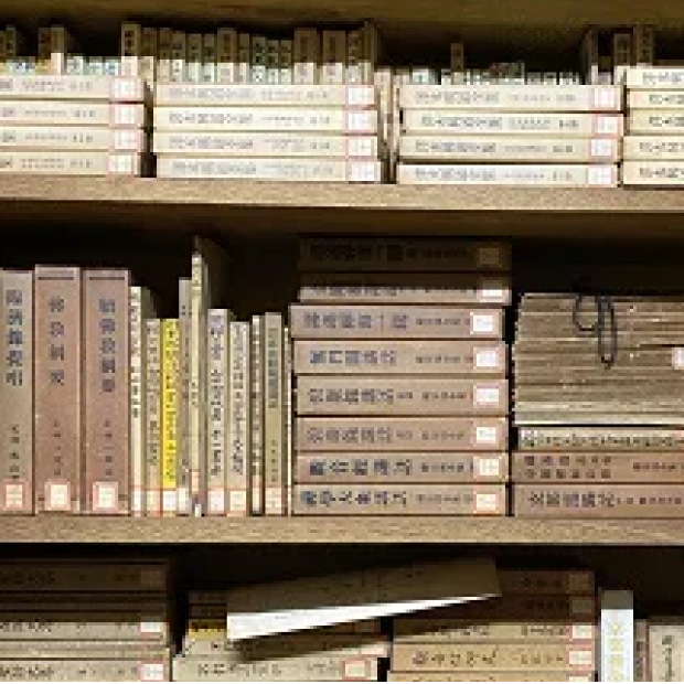 古書河島の買取ジャンルの画像