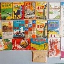 戦前の絵葉書他を出張買取(名古屋市東区)