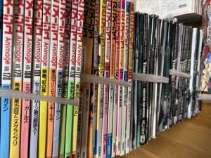 80～90年代のアニメ雑誌やムックを出張買取（愛知県瀬戸市）
